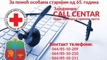 Кол центар Града Зајечара и Црвеног крста Зајечар