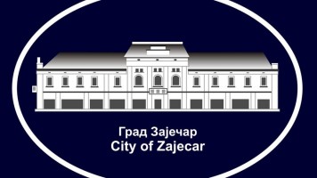 Назив улице 