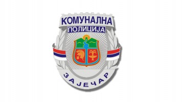 Обавештење - Нови број телефона комуналне полиције и одељења за инспекцијске послове Градске управе Зајечар