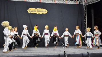 СЕЛО И ТРАДИЦИЈА: За викенд у Великом Извору манифестација „Михољски сусрети села –Башта Балкана“ 