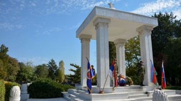 Сутра се обележава Дан ослобођења Града Зајечара у Другом светском рату