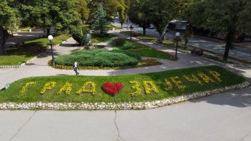 Пројекат у Зајечару ове године добио посебну похвалу од  Економске комисије за Европу Уједињених нација