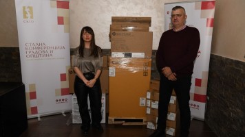 Граду Зајечару уручена опрема за унапређење рада управе