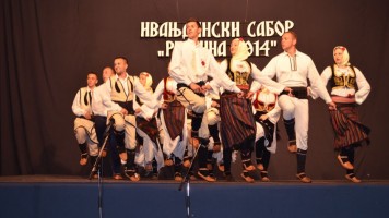 Вече за уживање