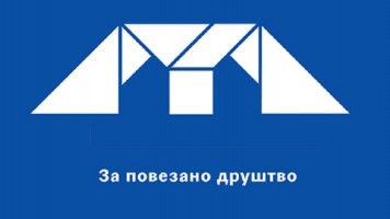 Јавни позив организацијама цивилног друштва