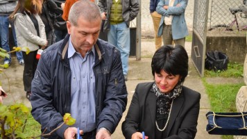 Реализација пројекта 
