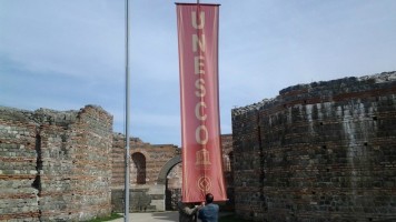 Нова туристичка сезона на Царској палати