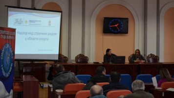 Такмичарски или рекреативни спорт