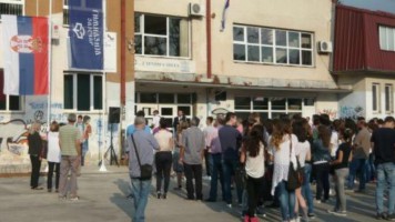 Почело обележавање јубилеја Гимназије