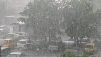 Црвени метеоаларм: Најављене непогоде и јака киша