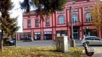 Завршна конференција пројекта „е-Управа по мери грађана“.