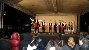 Новогодишње свечаности отпочеле концертом фолклора