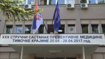 Почео 30. Стручног састанка превентивне медицине Тимочке крајине