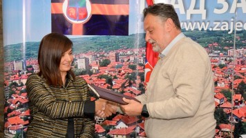 Регионални центар  за управљање отпадом „Халово“ -Потписан уговор са консултантима за јавно-приватно партнерство