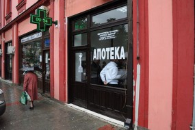Отварање 22. апотеке