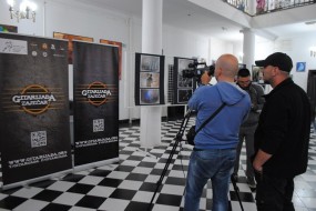 Гитаријада представљена у Лесковцу