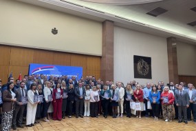 „Чиста енергија и енергетска ефикасност за грађане“ 