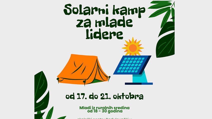 Перспективе за младе у руралним срединама у Србији