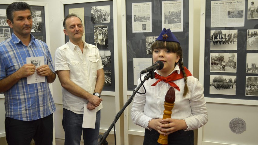 Беше некада Дан младости