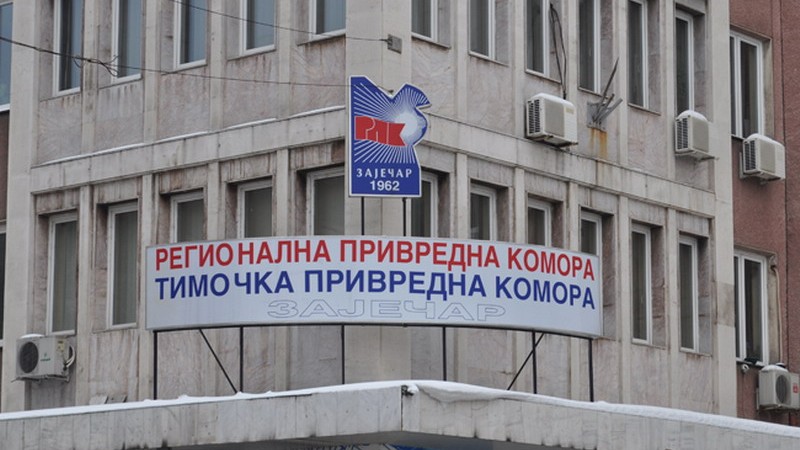 Удружени лакше до посла