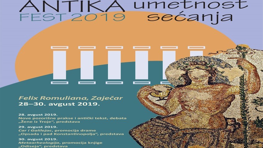 ,,Антика фест” од 28. до 30. августа 