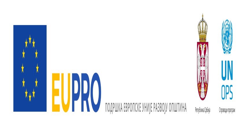ЈАВНИ УВИД ПОВОДОМ ИЗРАДЕ ПЛАНА ДЕТАЉНЕ РЕГУЛАЦИЈЕ БАЊСКО-ТУРИСТИЧКОГ КОМПЛЕКСА „НИКОЛИЧЕВО”