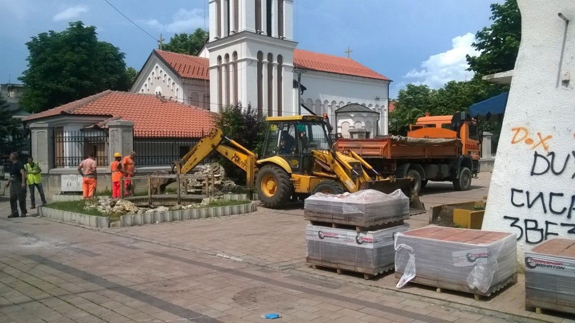 Уређење града Зајечара -Поплочавање улица, уређење излетишта, санација путева...