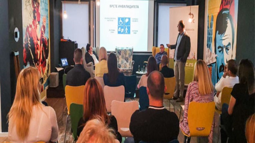 Трибина у оквиру пројекта 