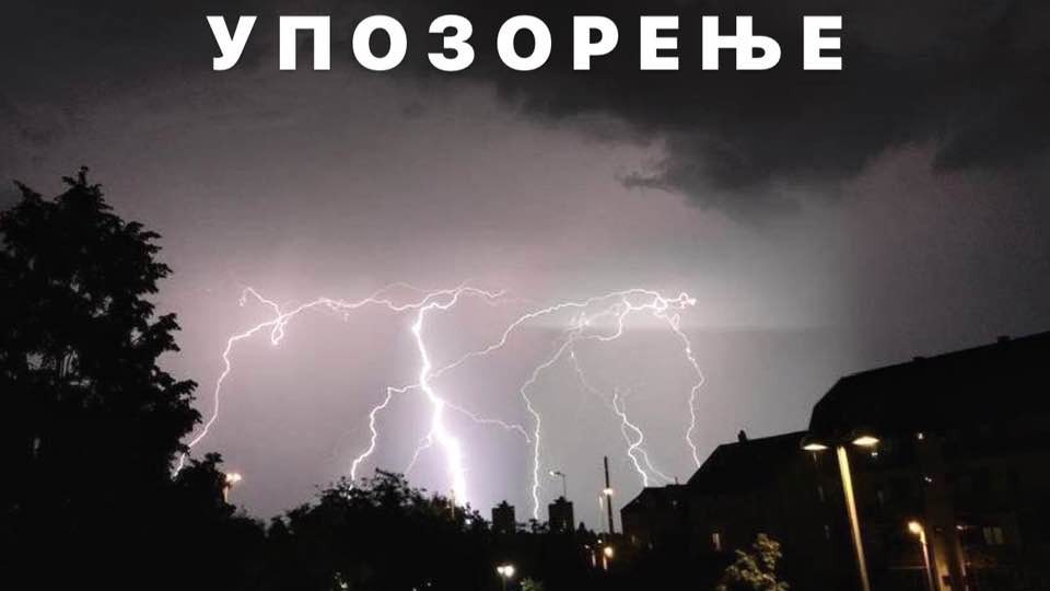 У П О З О Р Е Њ Е  за предузимање превентивних  и оперативних мера