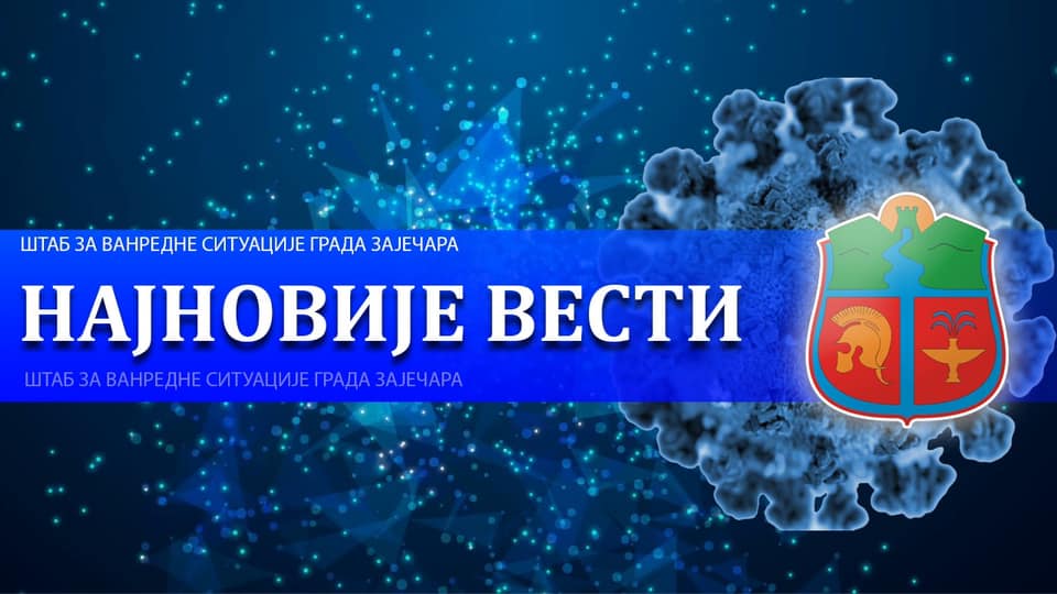 У Зајечару још 77 лица позитивних на корону 
