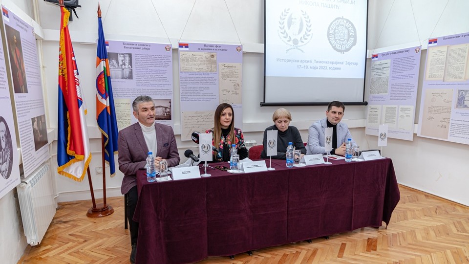 ПРЕДАВАЊЕМ ПРОФ. ДР МИРЕ РАДОЈЕВИЋ НАЈАВЉЕНА КОНФЕРЕНЦИЈА О ИСТОРИЈИ ДЕМОКРАТИЈЕ И ПАРЛАМЕНТАРИЗМА У СРБИЈИ  