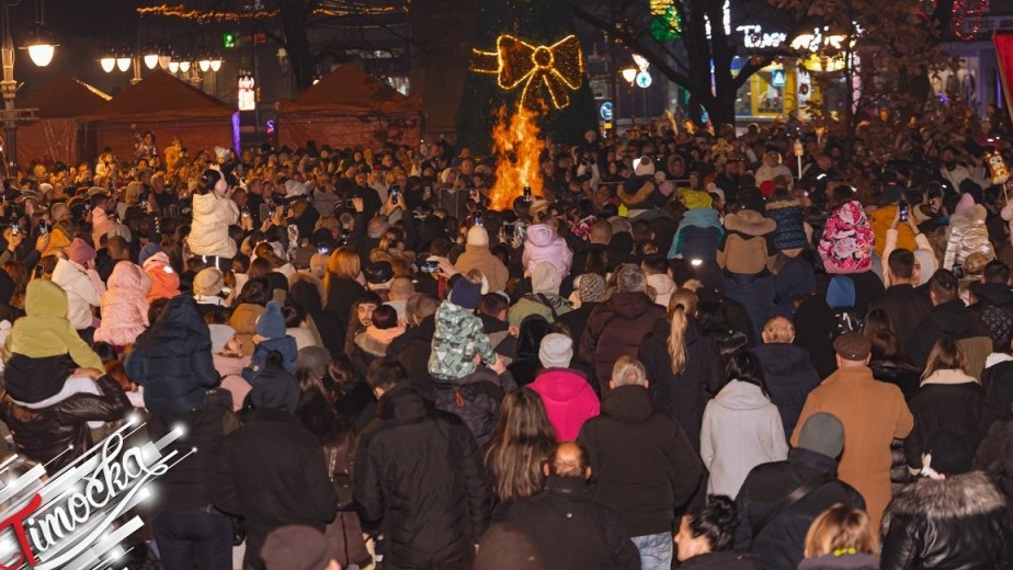 Бадње вече у Зајечару: Литија и налагање бадњака