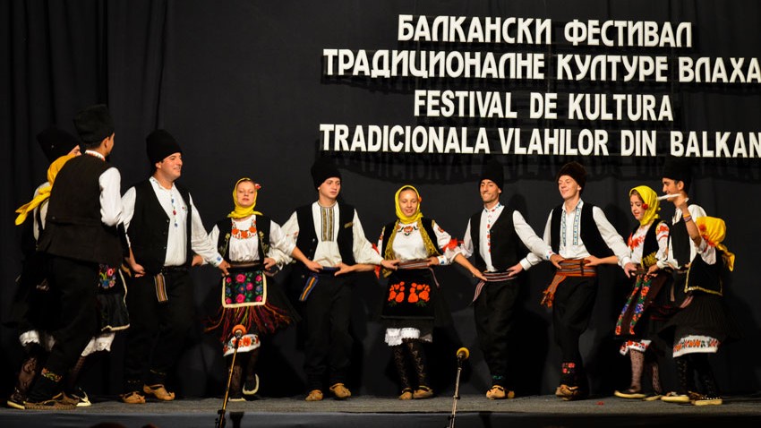 Богатство влашке песме и игре