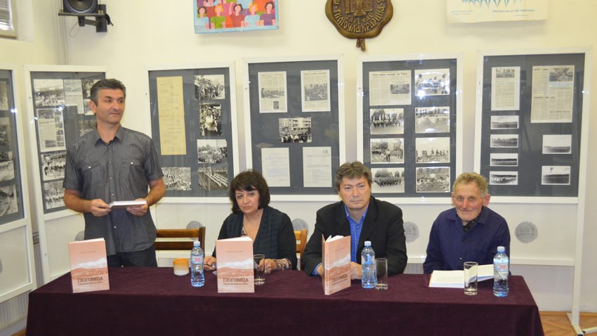 Глоговица - Јорданови записи и сећања