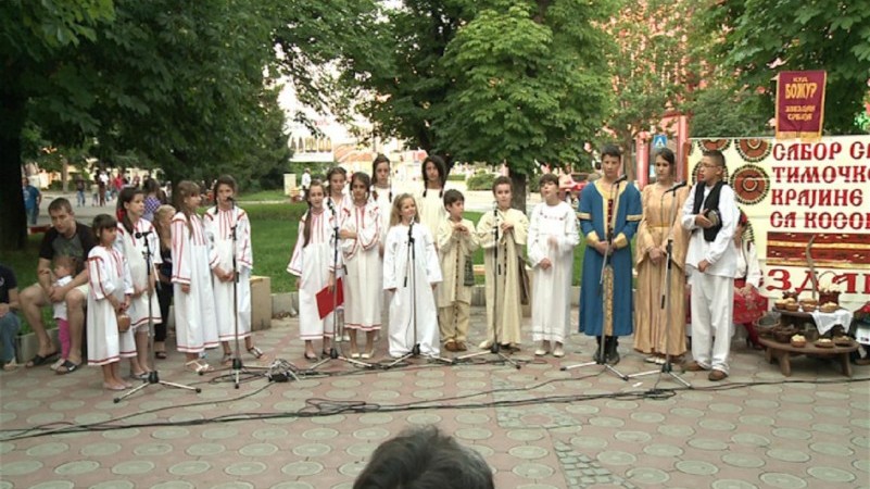 У сусрет Сабору косовских Срба у Звездану