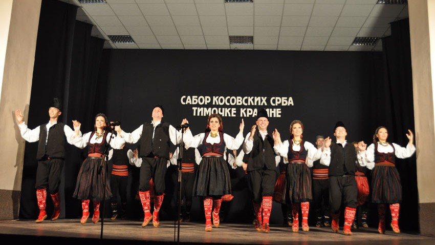 Богатство песме и игре