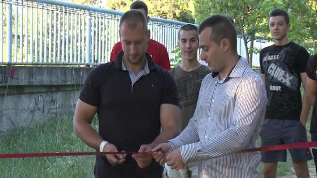 Теретана на трим стази на Краљевици