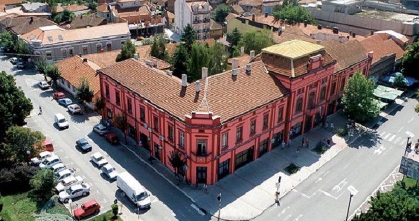 Предложите назив новог моста