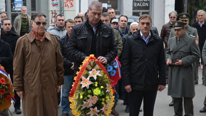 Дан сећања обележен у Зајечару