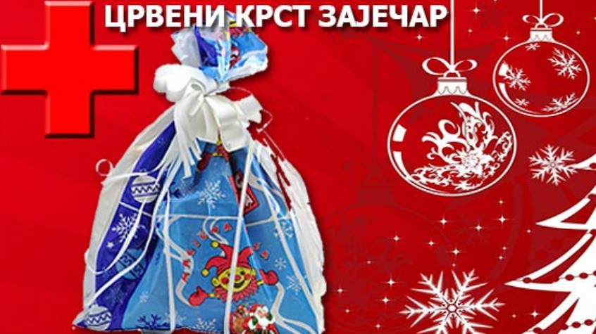 Један пакетић, пуно љубави