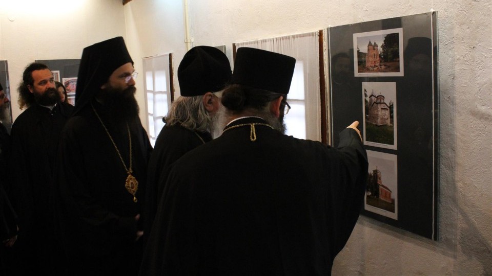 Наслеђе сачувано на фотографијама