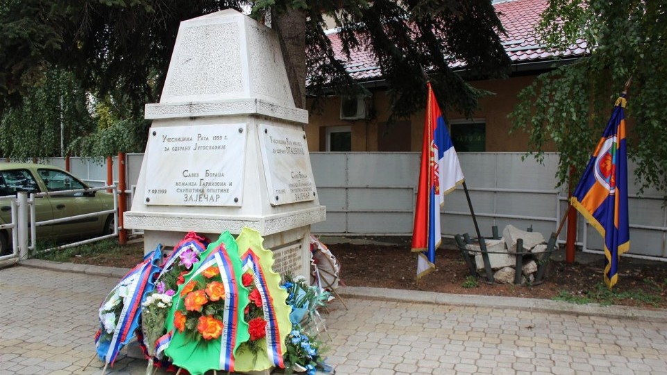 Обележен Дан зајечарских бораца у ратовима деведесетих