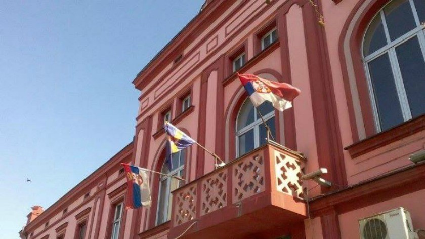 Исплате из градског буџета