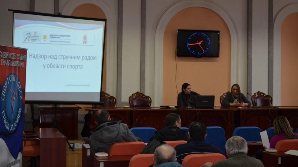 Такмичарски или рекреативни спорт