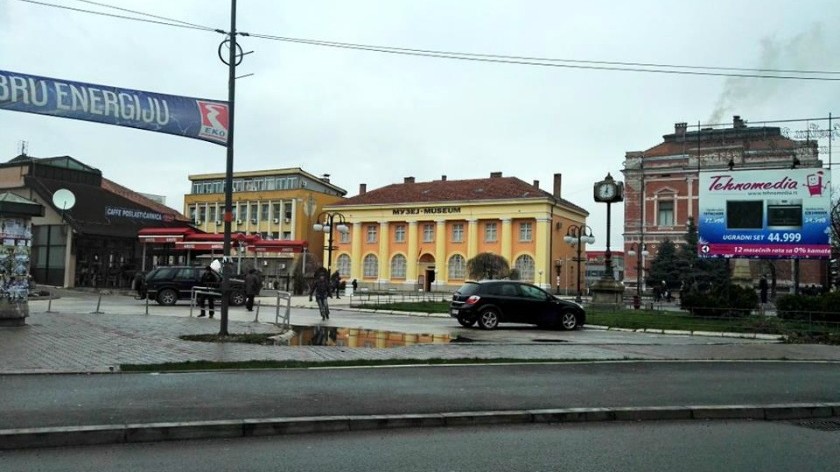 Планови генералне регулације града - рани јавни увид