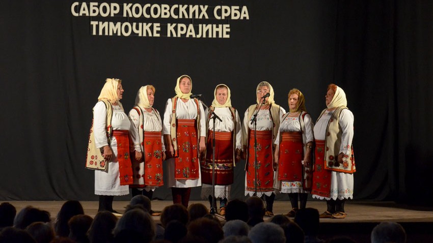 Стваралаштво косовских Срба Тимочке крајине