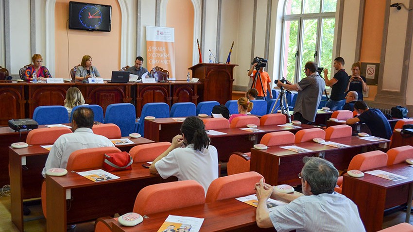 Медијска радионица о Закону о општем управном поступку