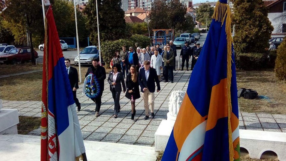 Одата пошта борцима за ослобођење Зајечара у Другом светском рату