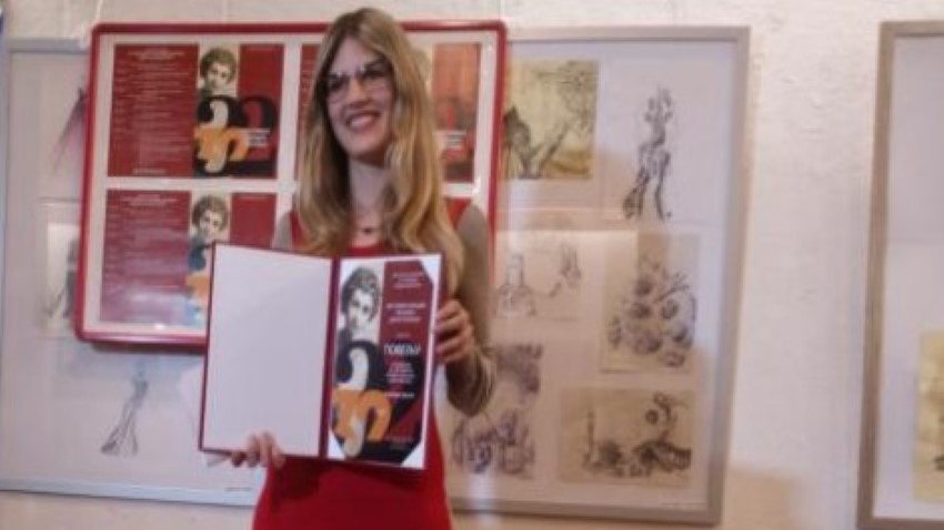 Бранкова награда за поезију -Барбари Делаћ